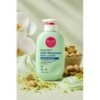 2228 pistacho Shea better body lotion